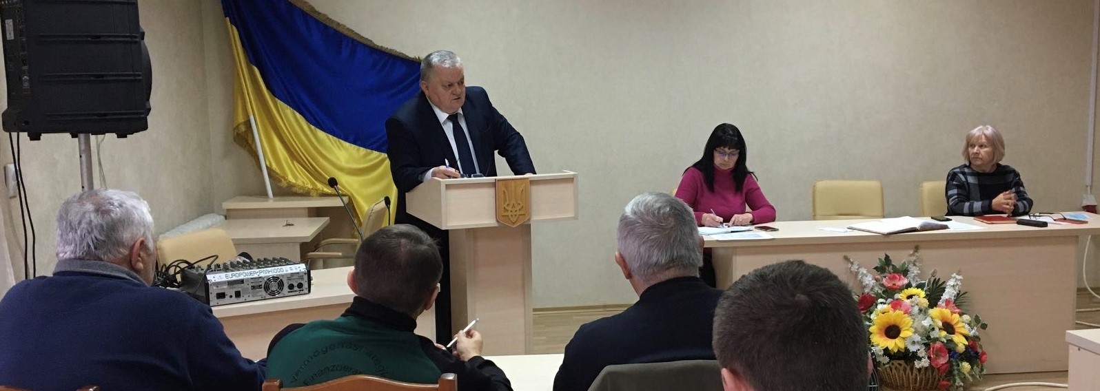 Робоча    нарада